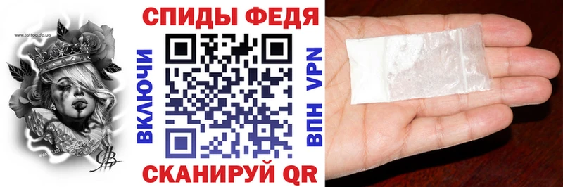 продажа наркотиков  Урюпинск  АМФ 97% 