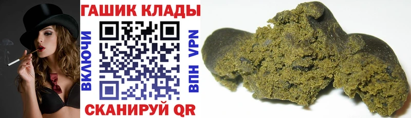 ГАШ AMNESIA HAZE Урюпинск