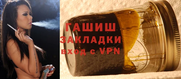 первитин Лагань
