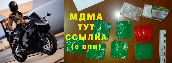 первитин Лагань