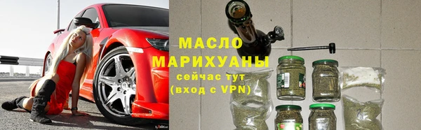 первитин Лагань