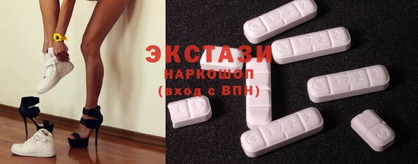 таблы Лабытнанги