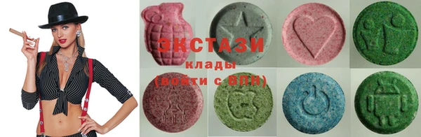 таблы Лабытнанги