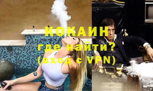 мет Чита