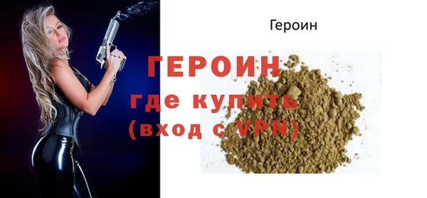 таблы Лабытнанги