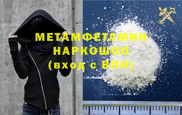ECSTASY Архангельск
