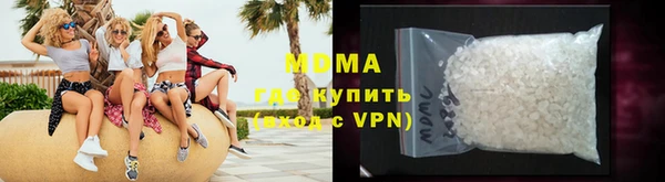 тгк Ладушкин