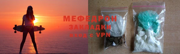 кокаин колумбия Нижний Тагил