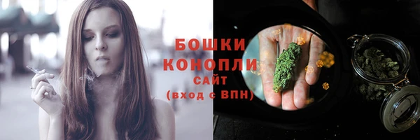 первитин Лагань