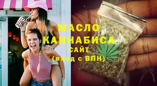 тгк Ладушкин