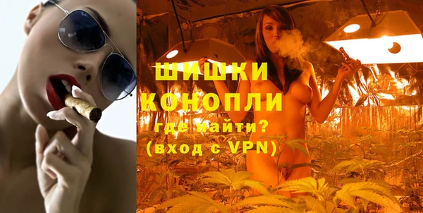 первитин Лагань