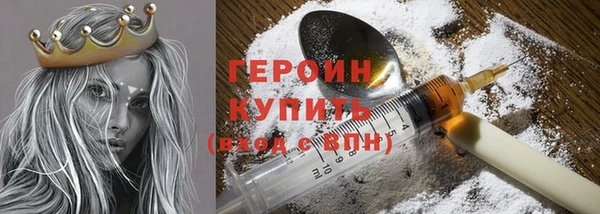 таблы Лабытнанги