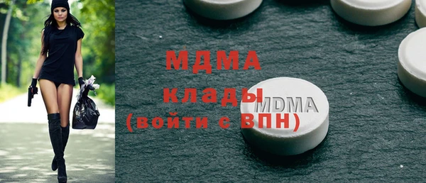 соль ск Кукмор