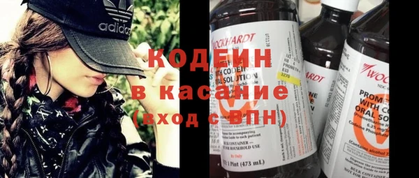 героин Няндома