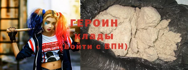 таблы Лабытнанги