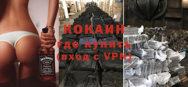 таблы Лабытнанги