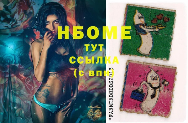 тгк Ладушкин