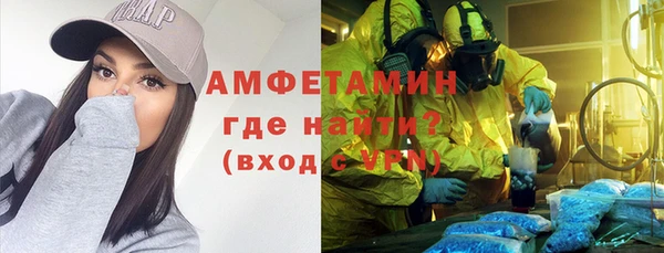 таблы Лабытнанги