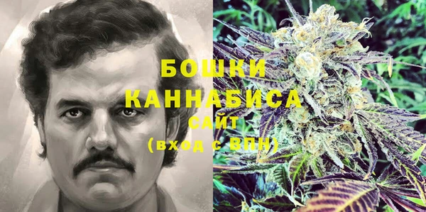 таблы Лабытнанги