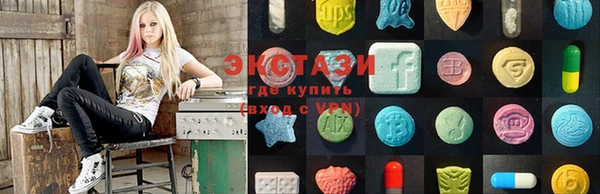 тгк Ладушкин