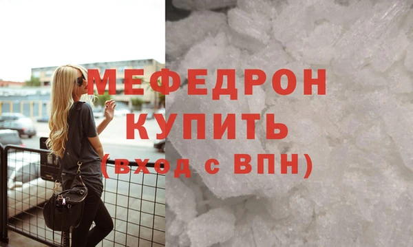 тгк Ладушкин