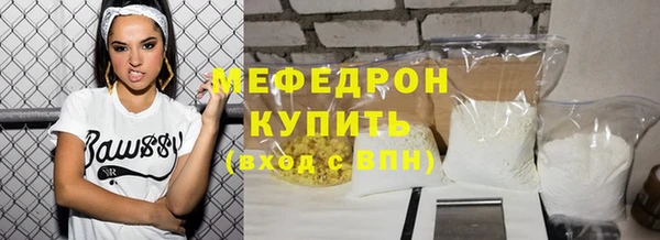 тгк Ладушкин