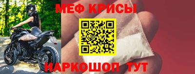скорость Нягань