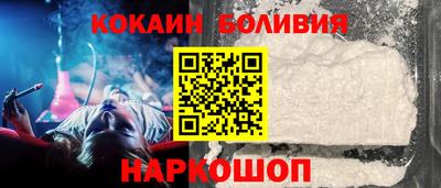 сатива Обь
