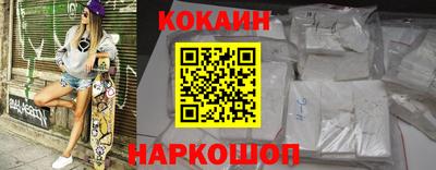 сатива Обь