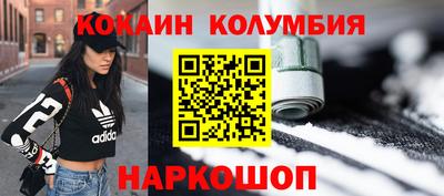 скорость Нягань