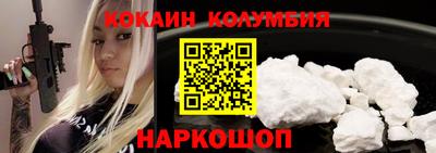 скорость Нягань