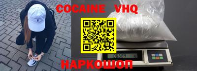 стаф Обнинск