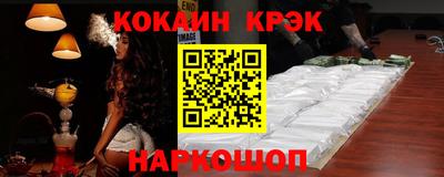 сатива Обь