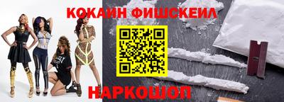 скорость Нягань