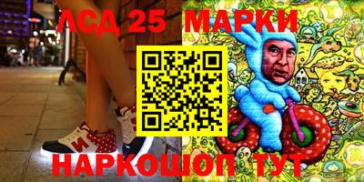 скорость Нягань