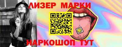 стаф Обнинск