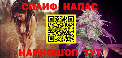 скорость Нягань