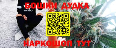 скорость Нягань