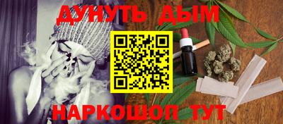 сатива Обь