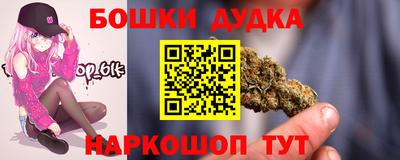 стаф Обнинск