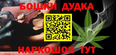 стаф Обнинск