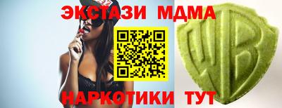 скорость Нягань