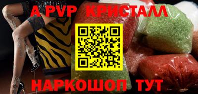 скорость Нягань