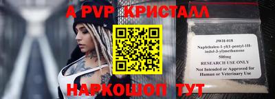 скорость Нягань