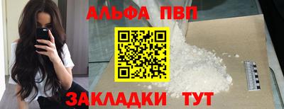 скорость Нягань