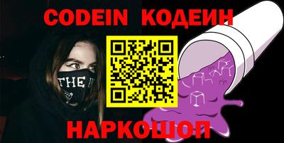 стаф Обнинск