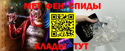 скорость Нягань
