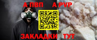 скорость Нягань