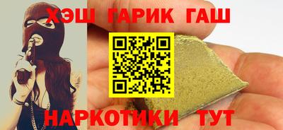 сатива Обь