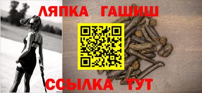 скорость Нягань